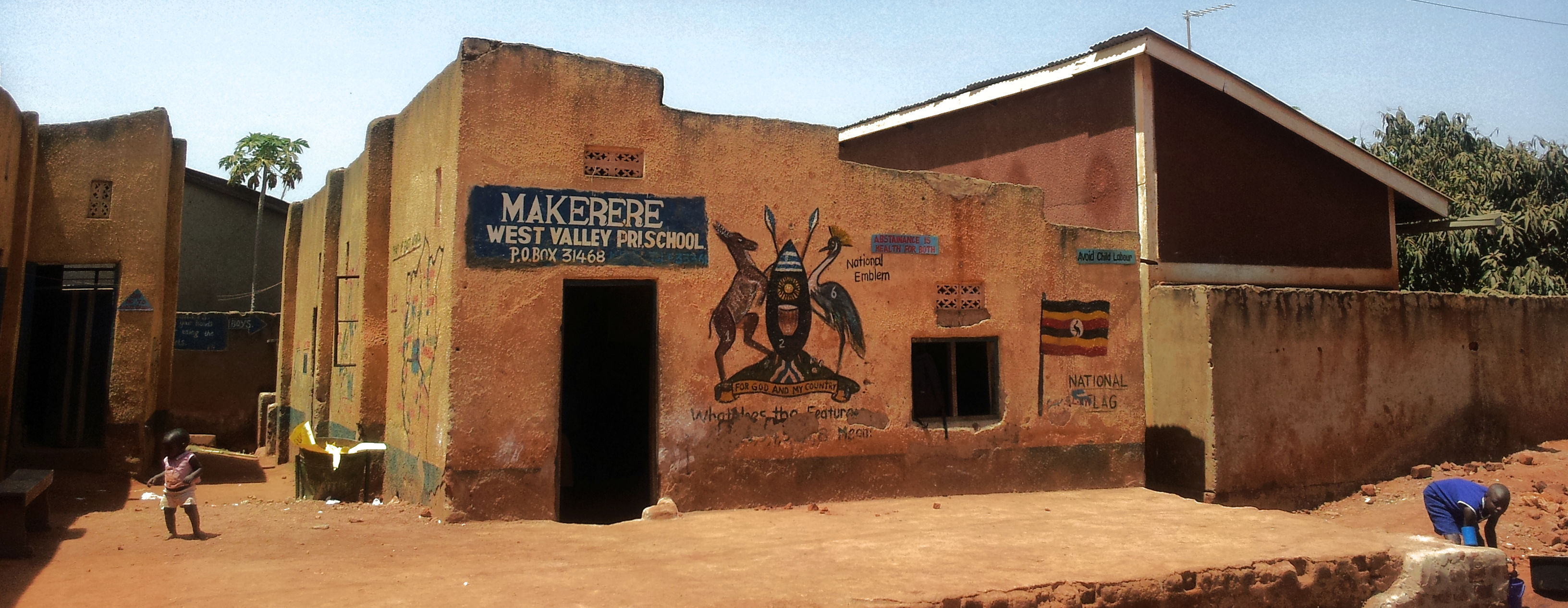 Makerere west valley primary school header